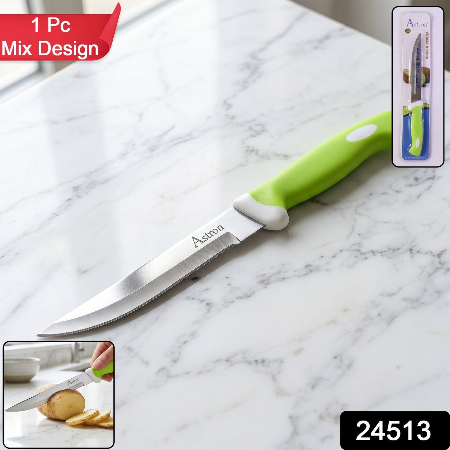Mix Design SS Kitchen Knife 9 Inch Stainless Steel with Plastic Handle (1 Pc)