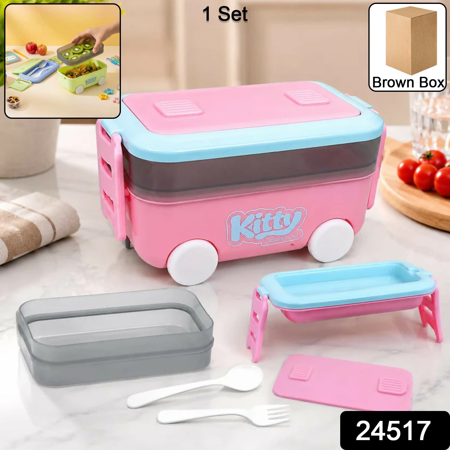 Car Shape Kids Lunch Box with Wheels Spoon and Fork for School Tiffin (1 Set)