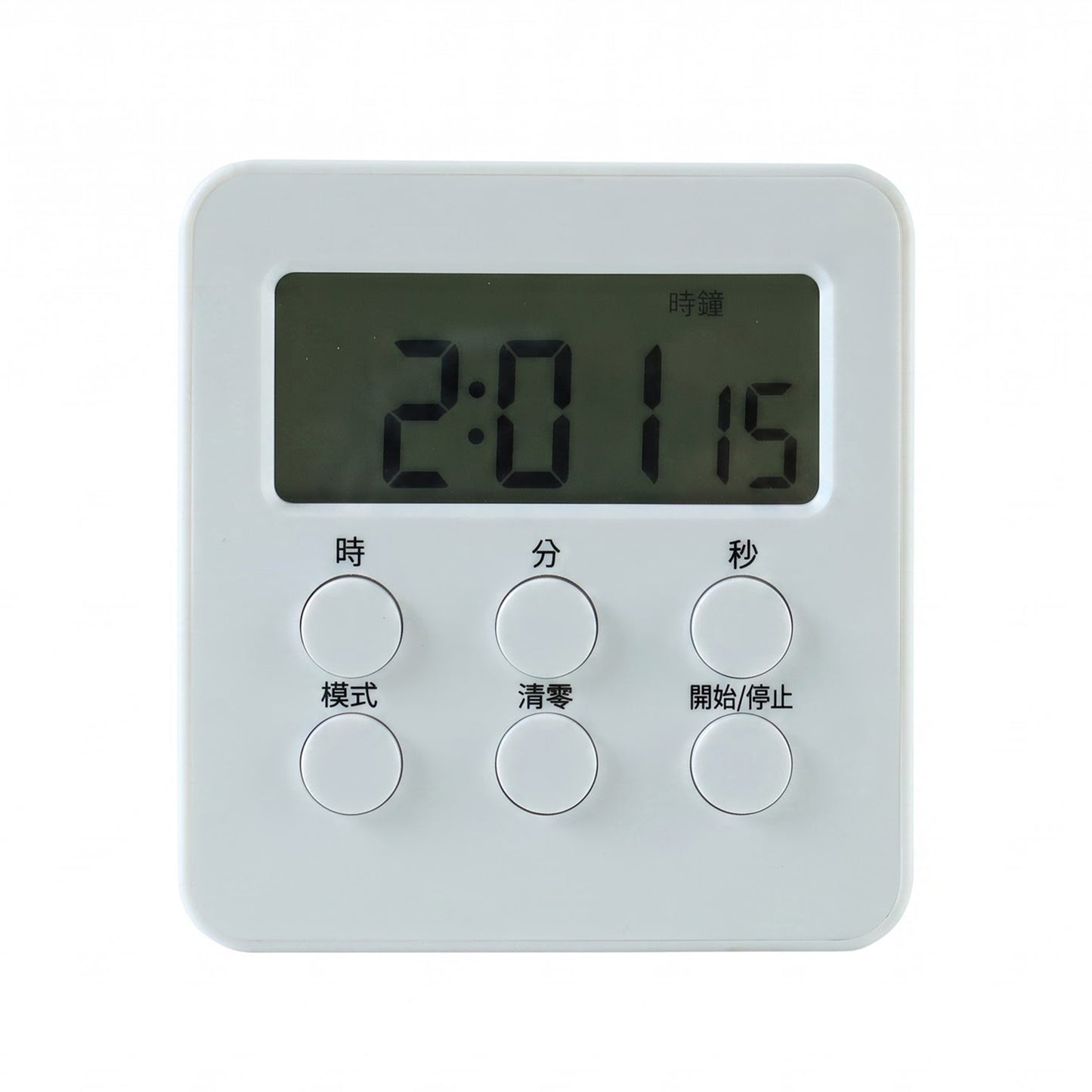 Digital kitchen timer on white background