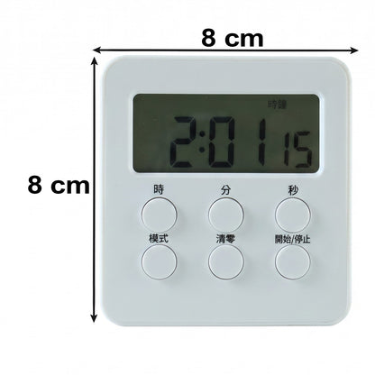 Digital kitchen timer size 8 by 8 cm