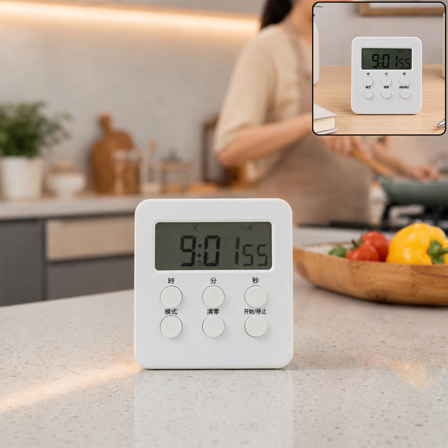 Large screen digital kitchen timer in cooking setting