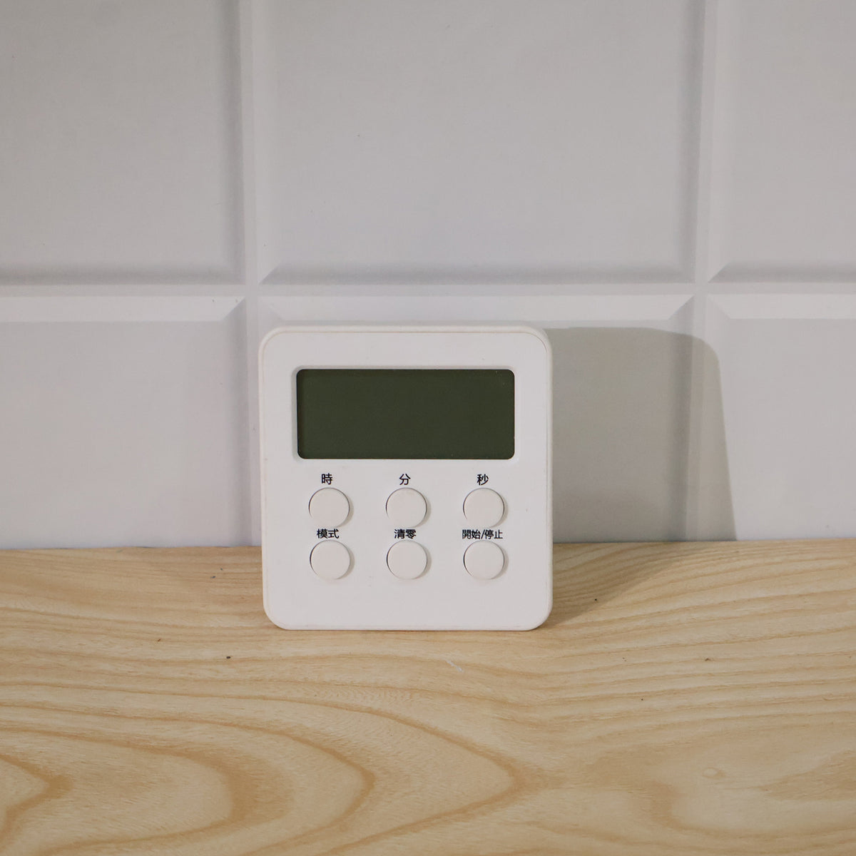 Digital kitchen timer machine live product photo