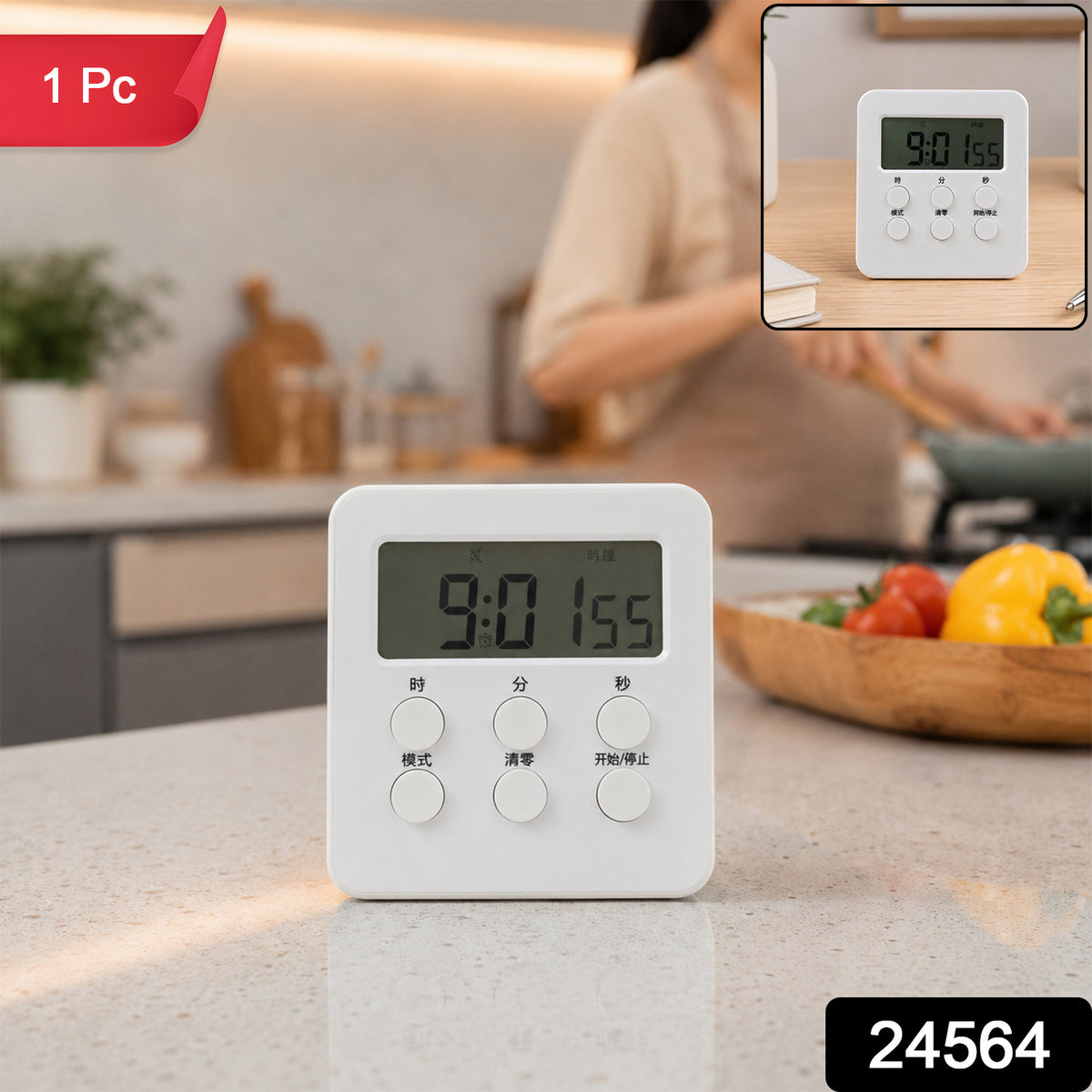Digital kitchen timer machine SKU 24564