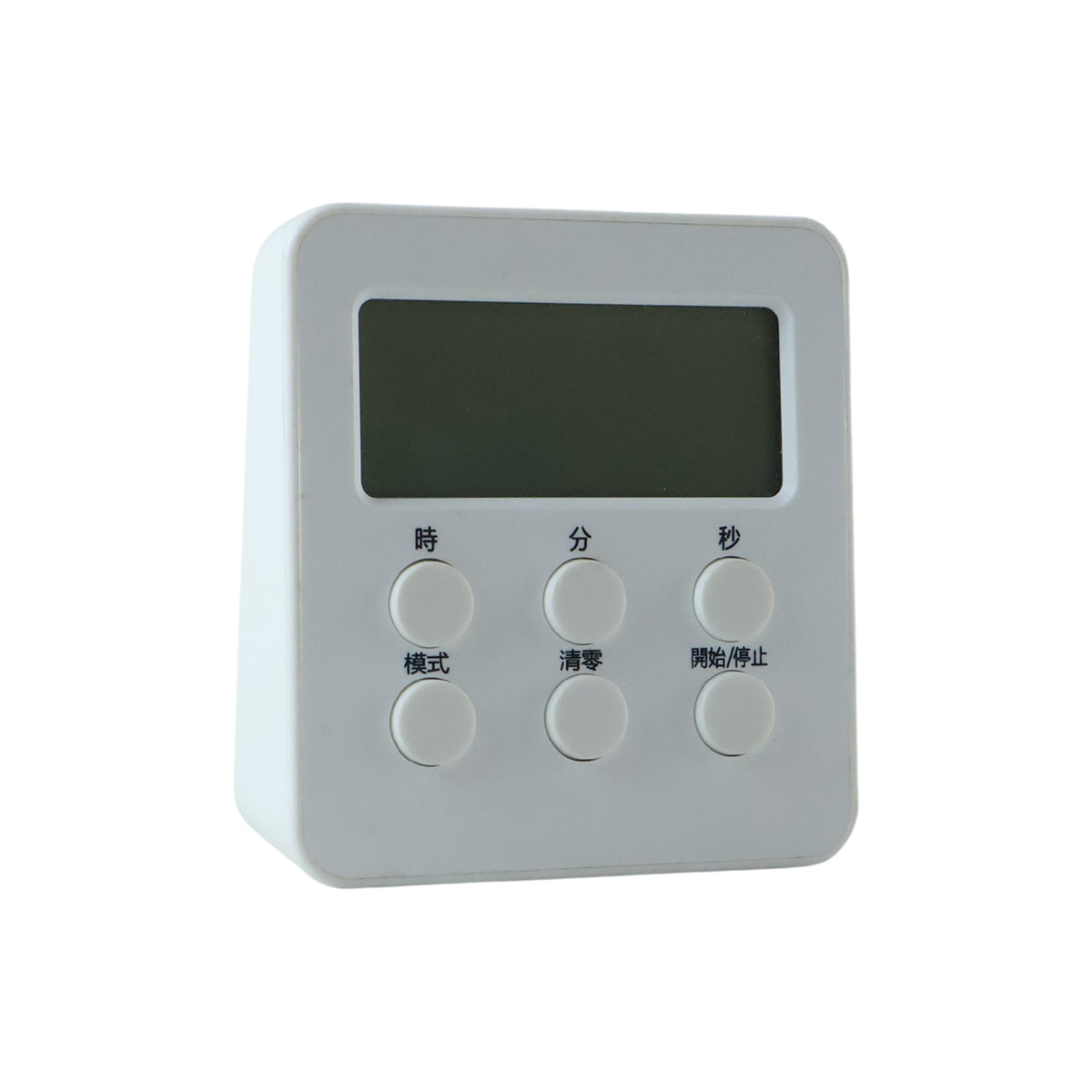 Digital kitchen timer machine on white background