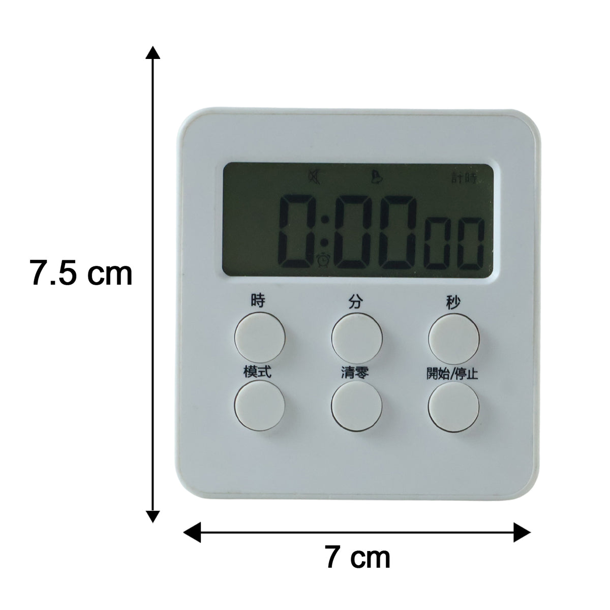 Digital kitchen timer machine product dimensions