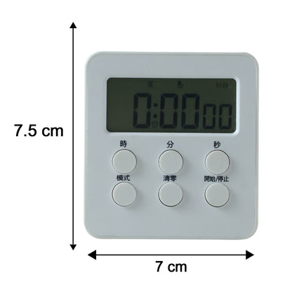 Digital kitchen timer machine product dimensions