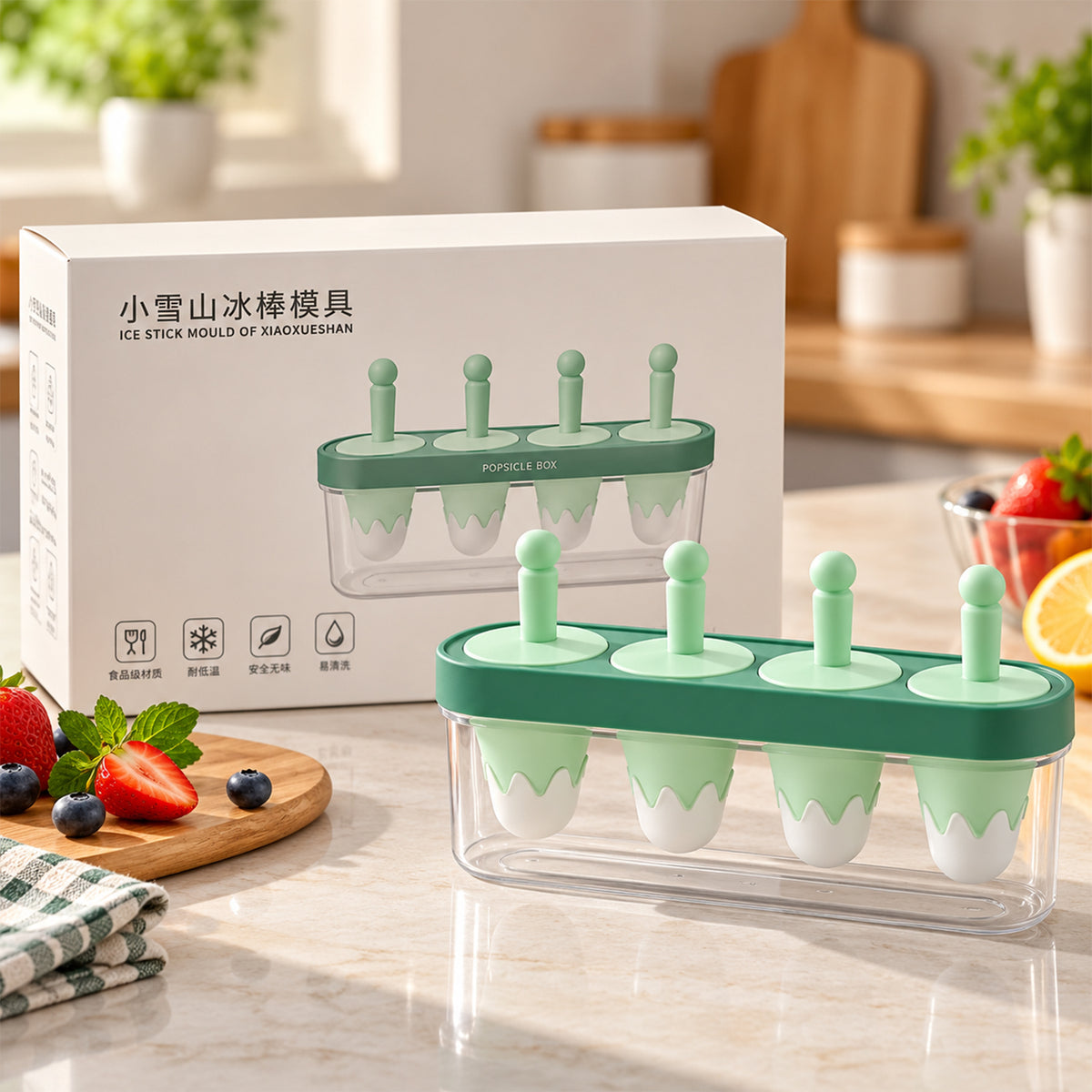 Candy Mould with Container