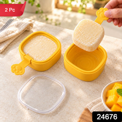 Yellow Silicone Dessert Moulds