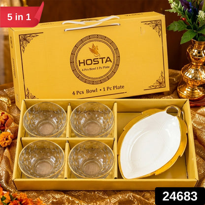 Glass Snack Bowl Set
