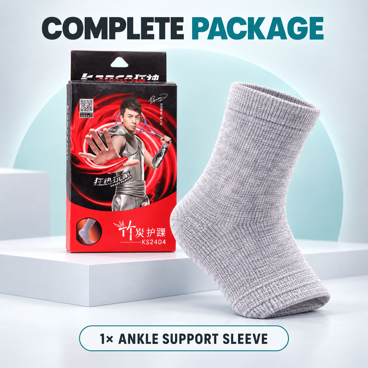 Package showing one ankle support sleeve