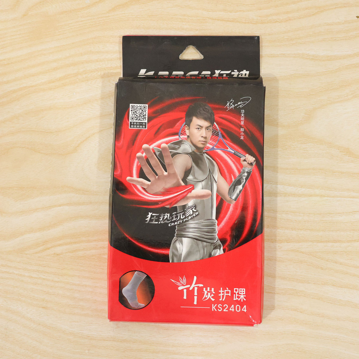 Actual photograph of ankle sleeve retail card packaging