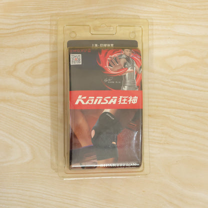 Actual photograph of knee support retail card packaging