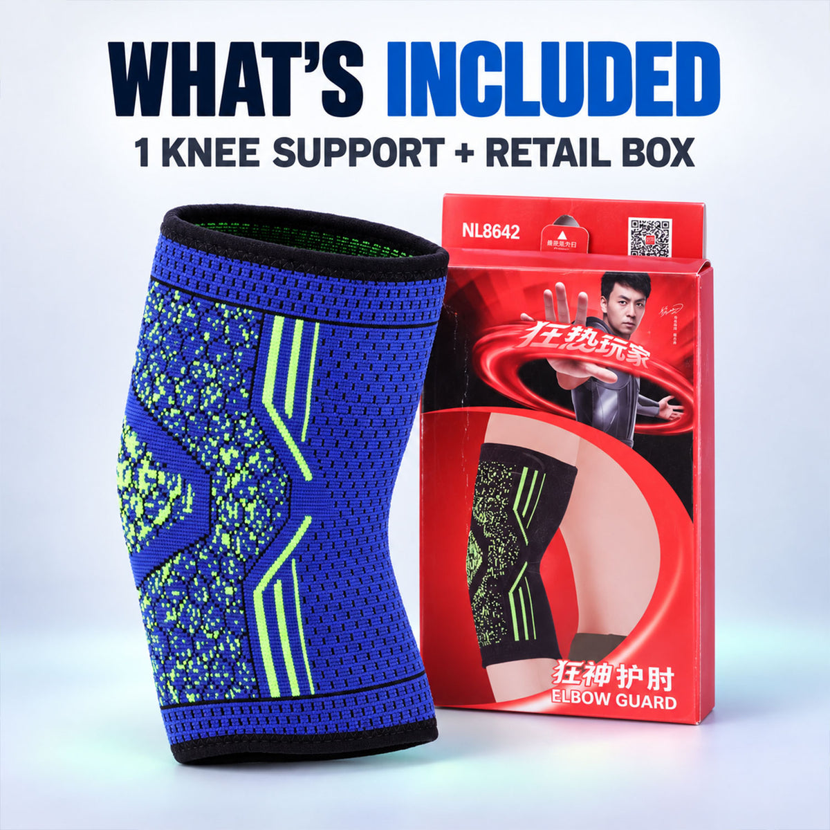 One support sleeve shown with retail packaging