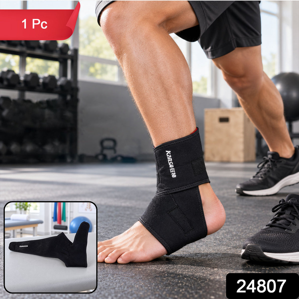 Ankle support brace image with product code 24807
