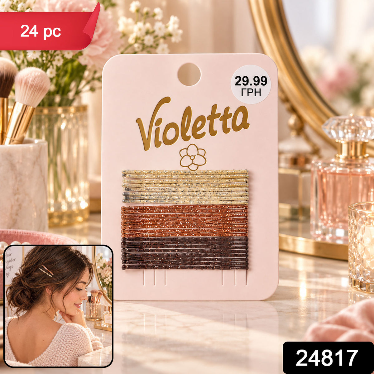 Metal Hair Pins 24 Piece Set - 24817.jpg