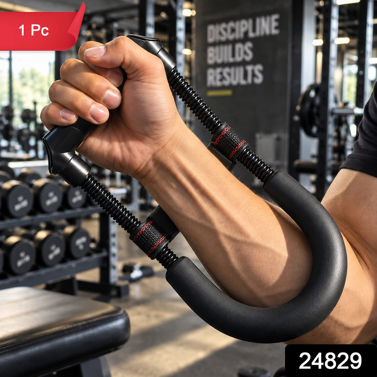 Hand Wrist Forearm Exerciser Spring Grip Strengthener for Hand and Finger Exercise (1 Pc)