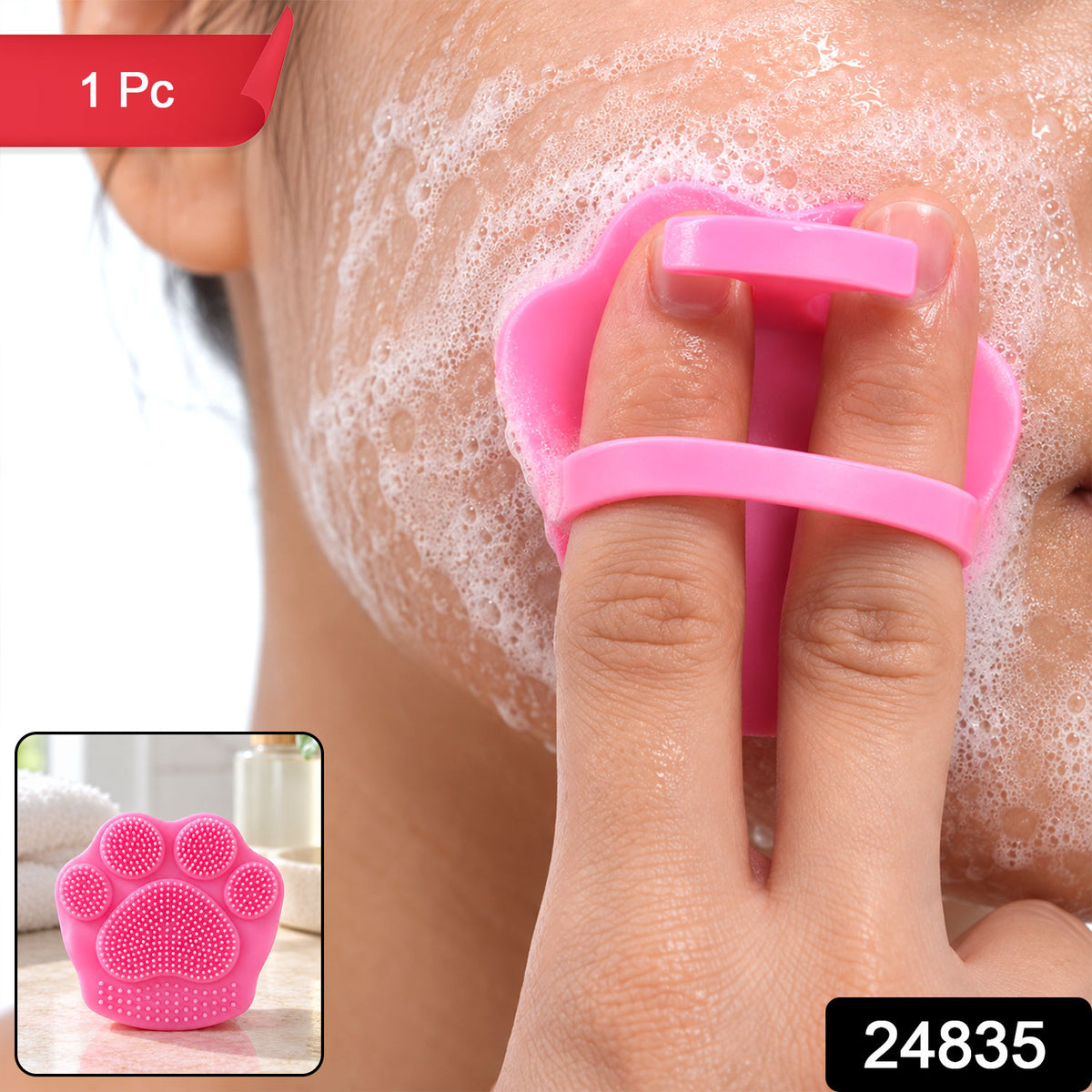 Silicone Face Scrubber, Paw Shape Finger Facial Cleansing Brush (1 Pc)