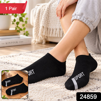 Sport Print Ankle Socks, Soft Stretchable Low Cut Gym and Running Socks (1 Pair)
