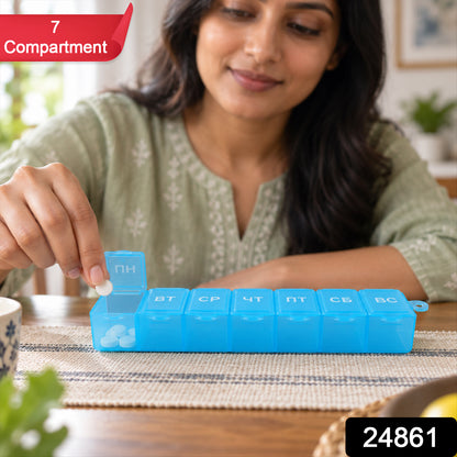 Seven compartment pill organiser - SKU photo