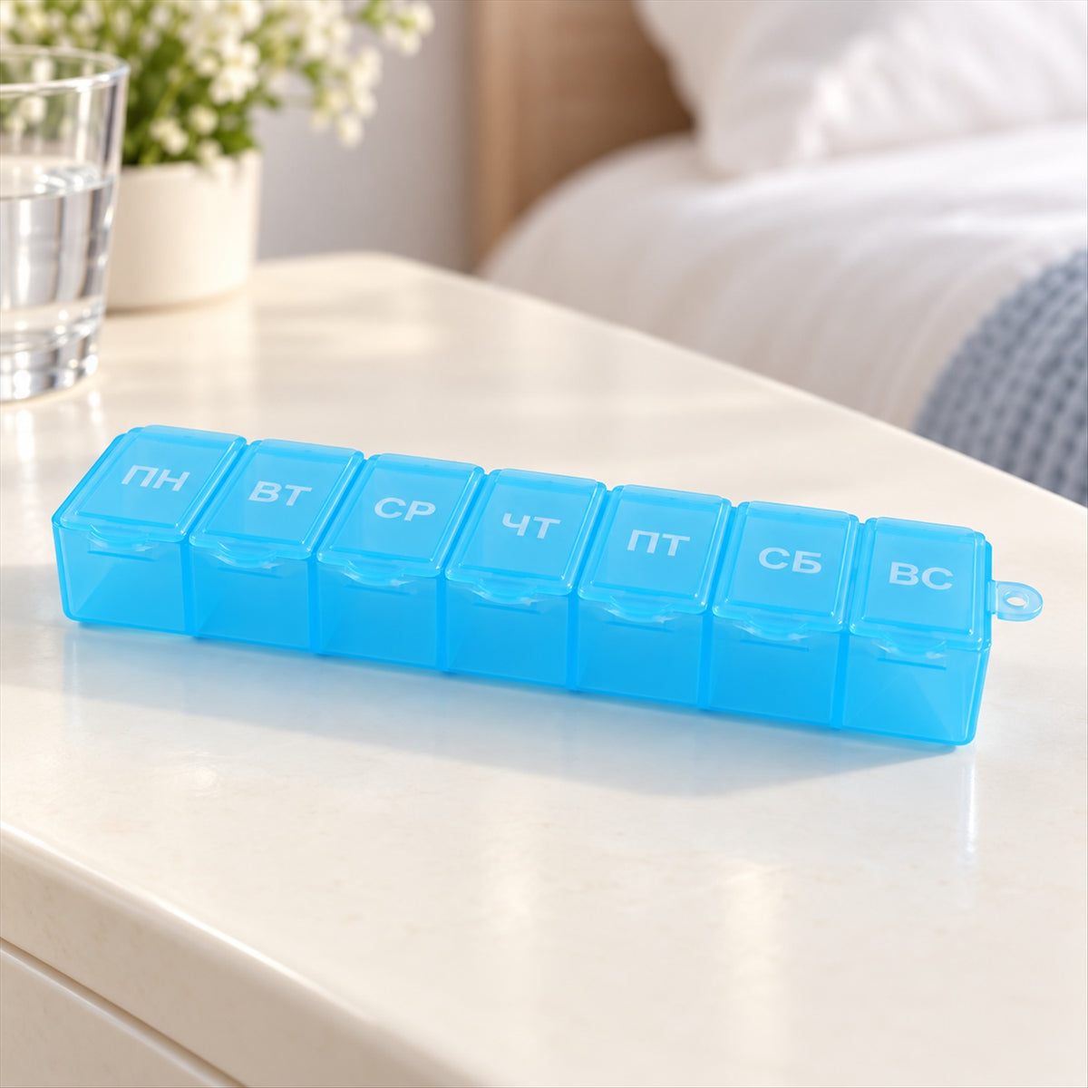 Seven compartment pill organiser - closed box display