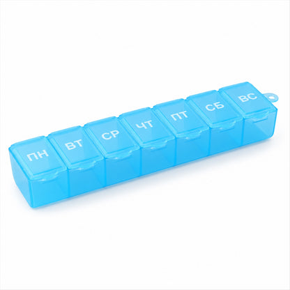 Seven compartment pill organiser - white background