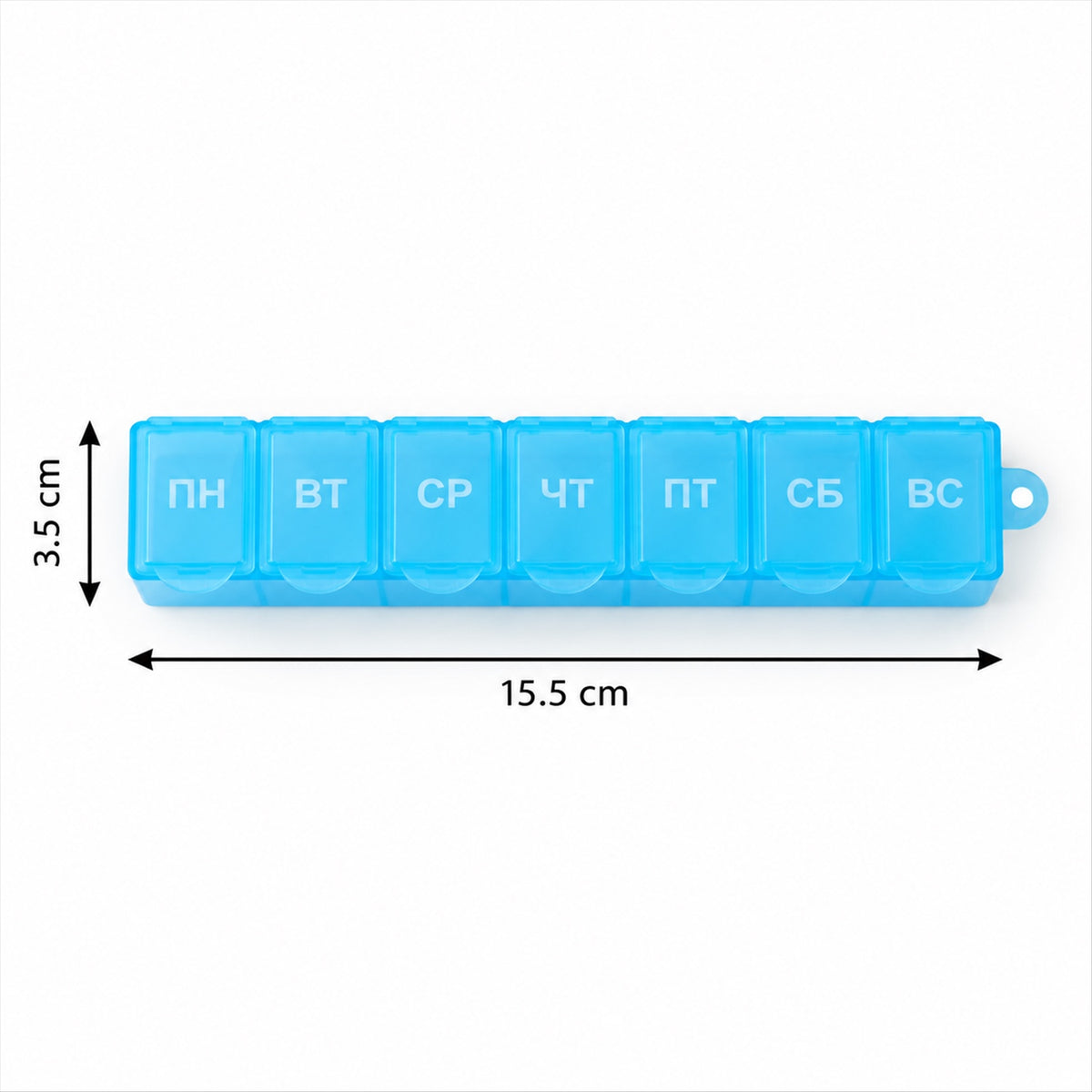 Seven compartment pill organiser - dimensions