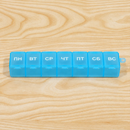 Seven compartment pill organiser - actual product