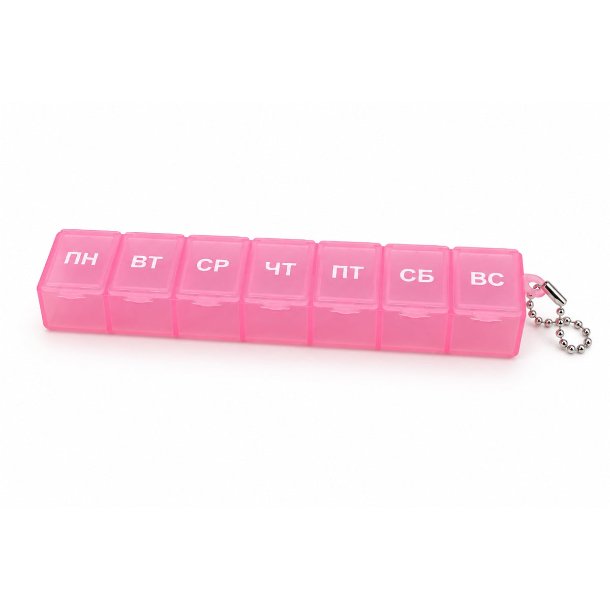 Seven compartment medicine pill box - product view 04