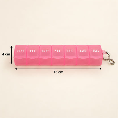 Seven compartment medicine pill box - dimensions