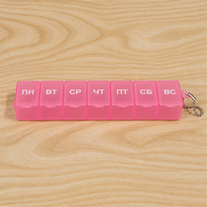 Seven compartment medicine pill box - actual product