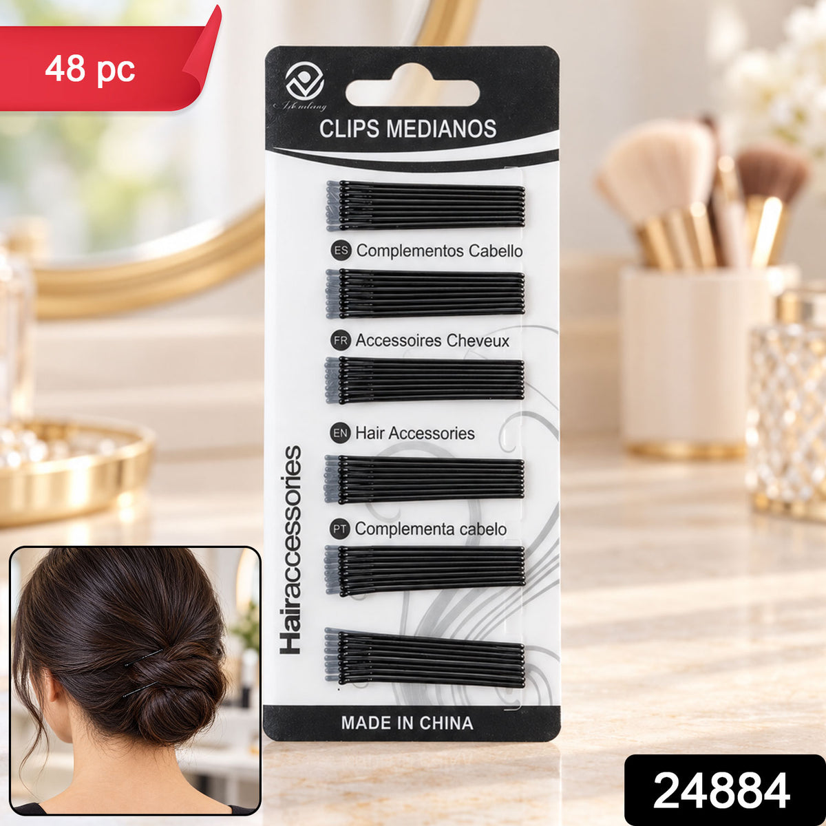 Metal Hair Pins with Rounded Tips for Bun Updo and Everyday Hair Styling (48 Pc)