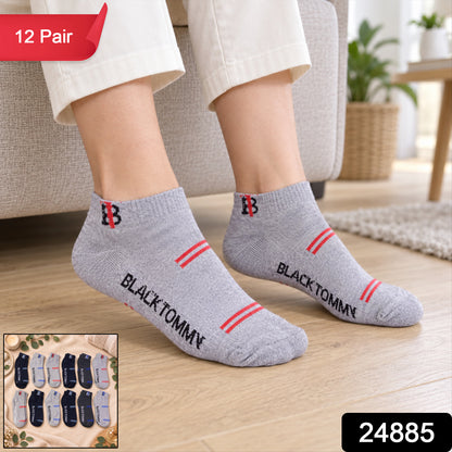 Soft stretchable mixed design ankle socks - SKU and pair count