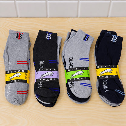 Soft stretchable mixed design ankle socks - actual product