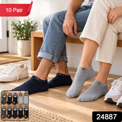 Soft stretchable ankle socks - SKU and pair count