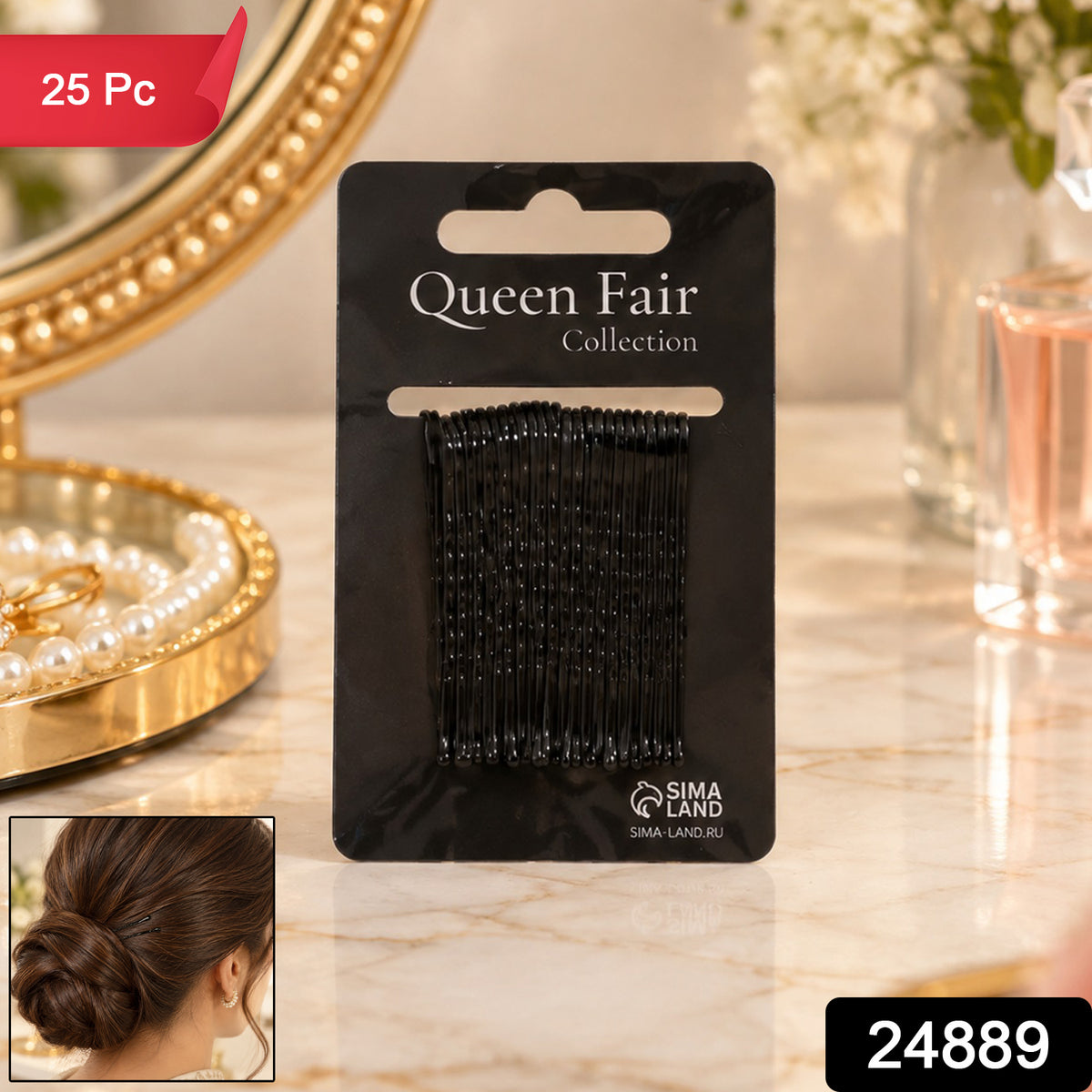 Metal Bobby Hair Pins with Wavy Grip and Rounded Tips for Everyday Styling (25 Pc)