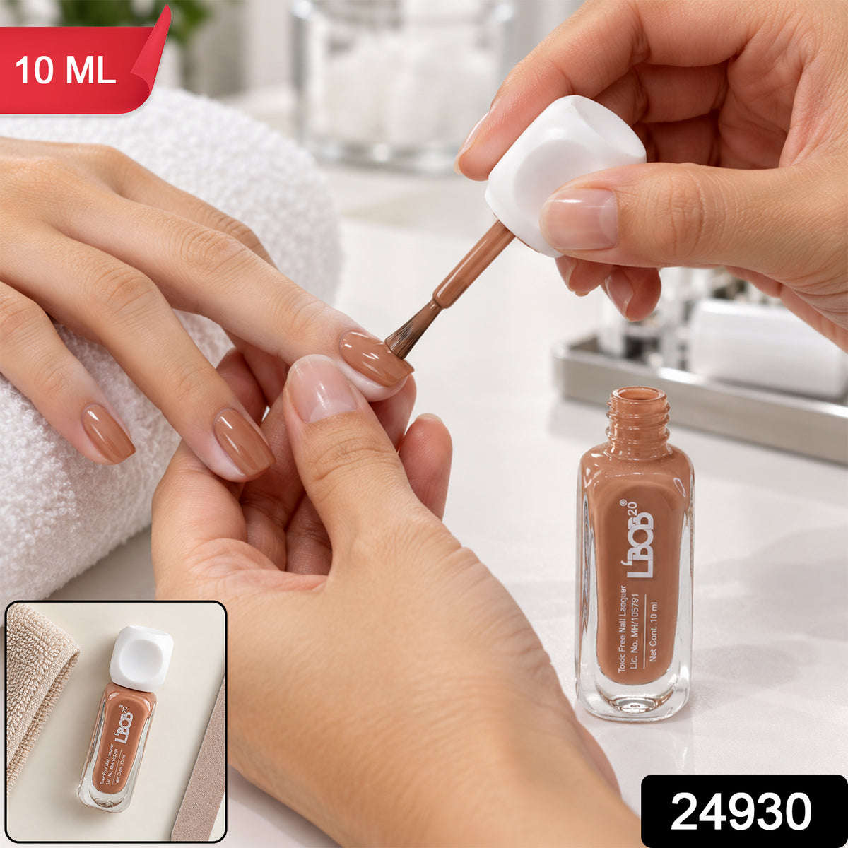 Nude Brown glossy nail polish, 10 ML, supplied SKU photo