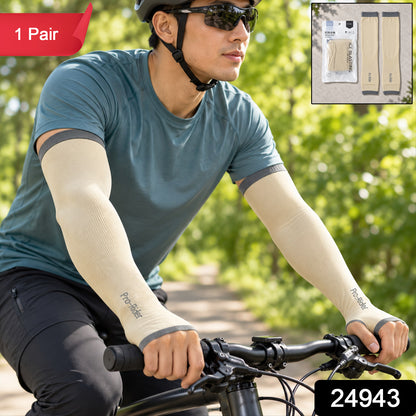 UV protection arm sleeves with thumb holes 1 Pair 24943