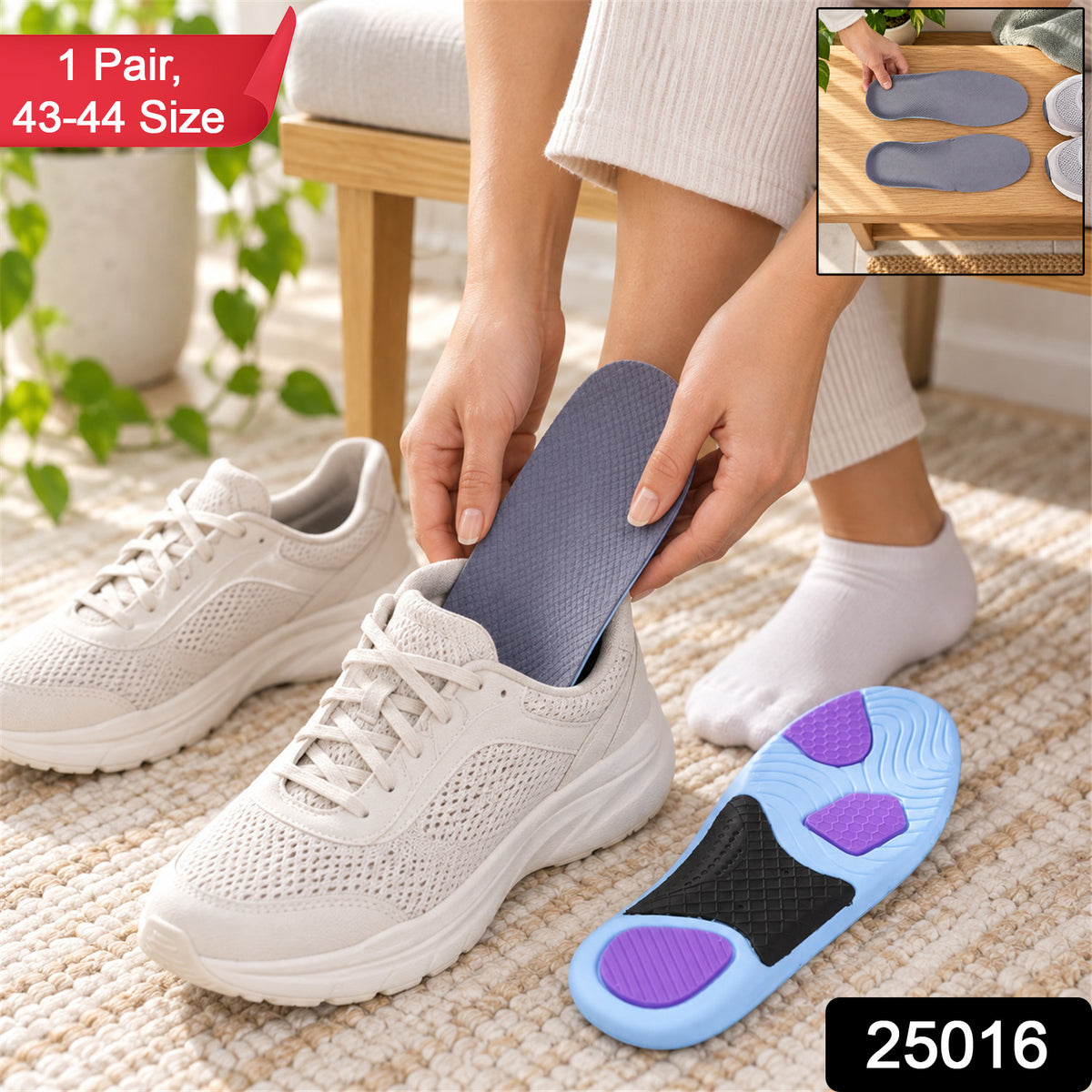 SKU 25016 cushioned shoe insoles size 43-44 one pair