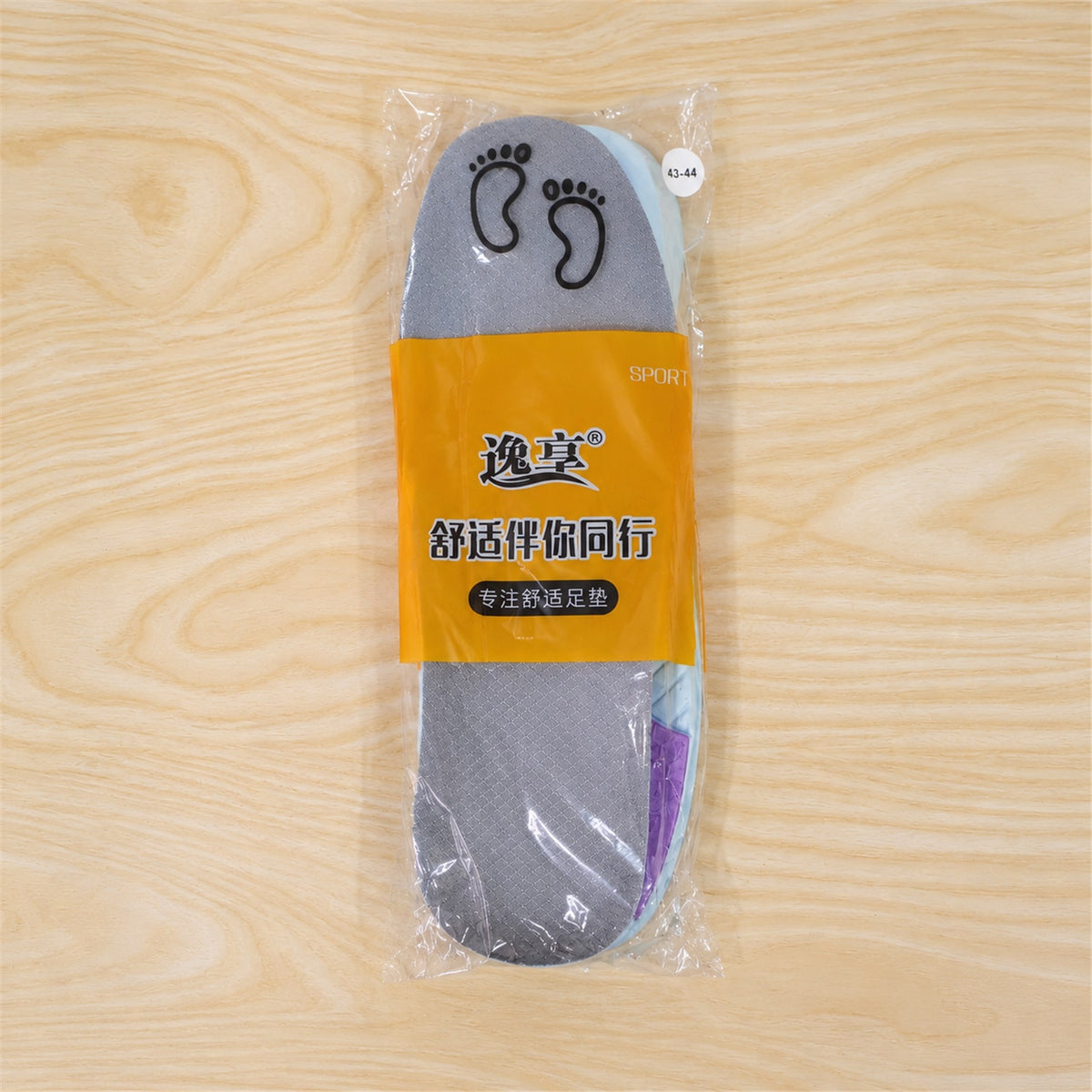 Cushioned shoe insoles plastic packing size 43-44