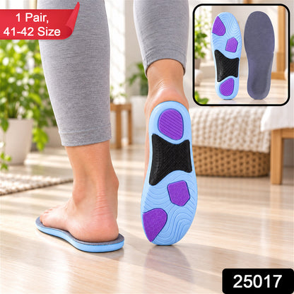 SKU 25017 cushioned shoe insoles size 41 42 one pair