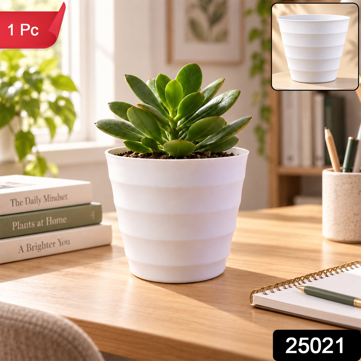 Decorative ribbed plastic flower pot - view 2