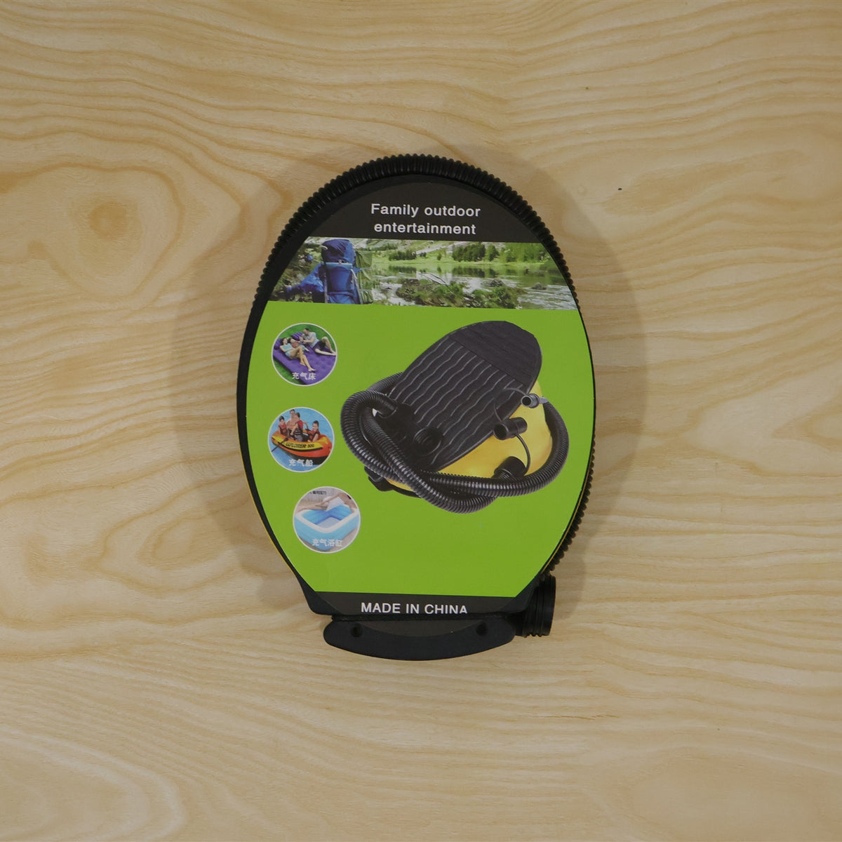 Actual packaged manual foot pump