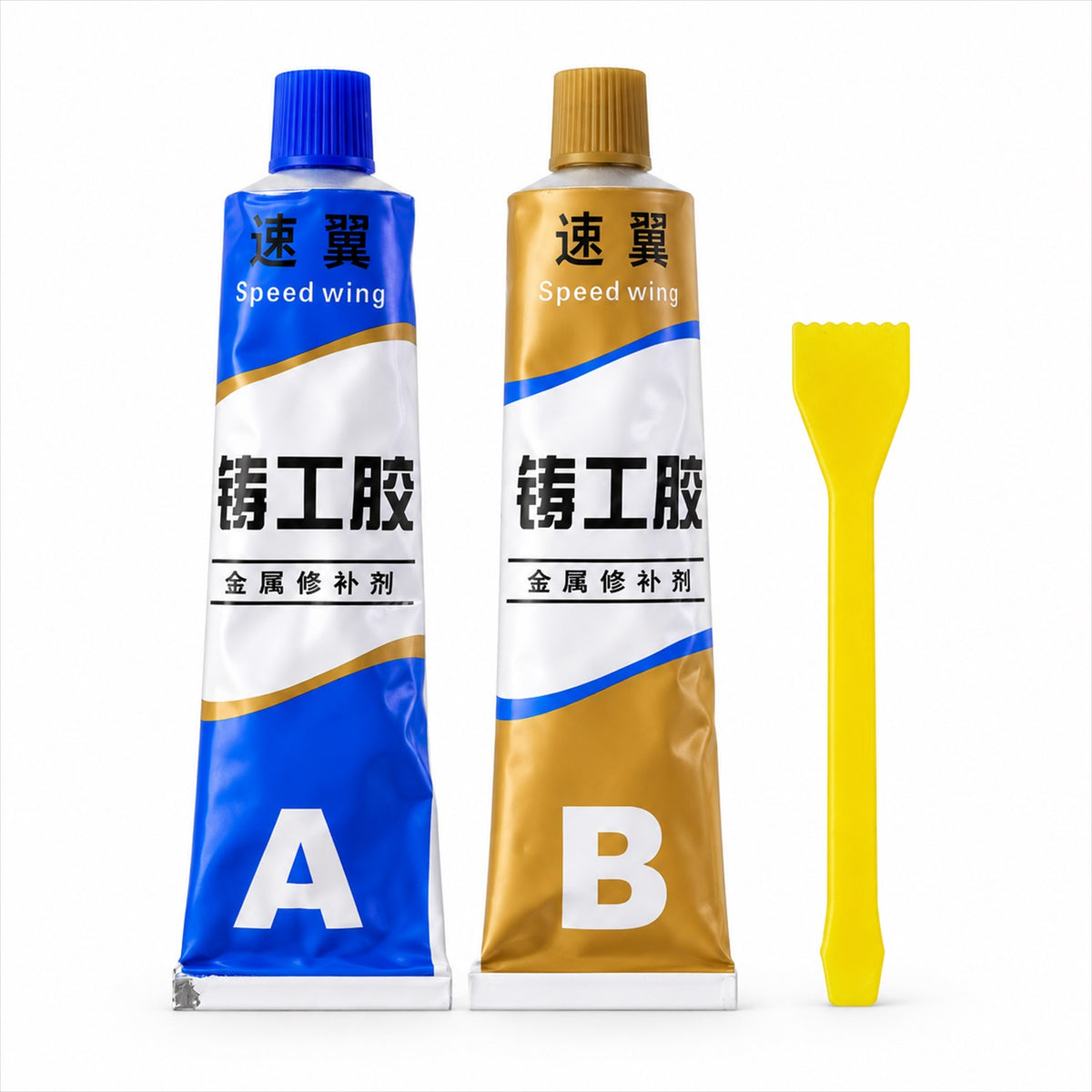 Metal Bonding Glue Set