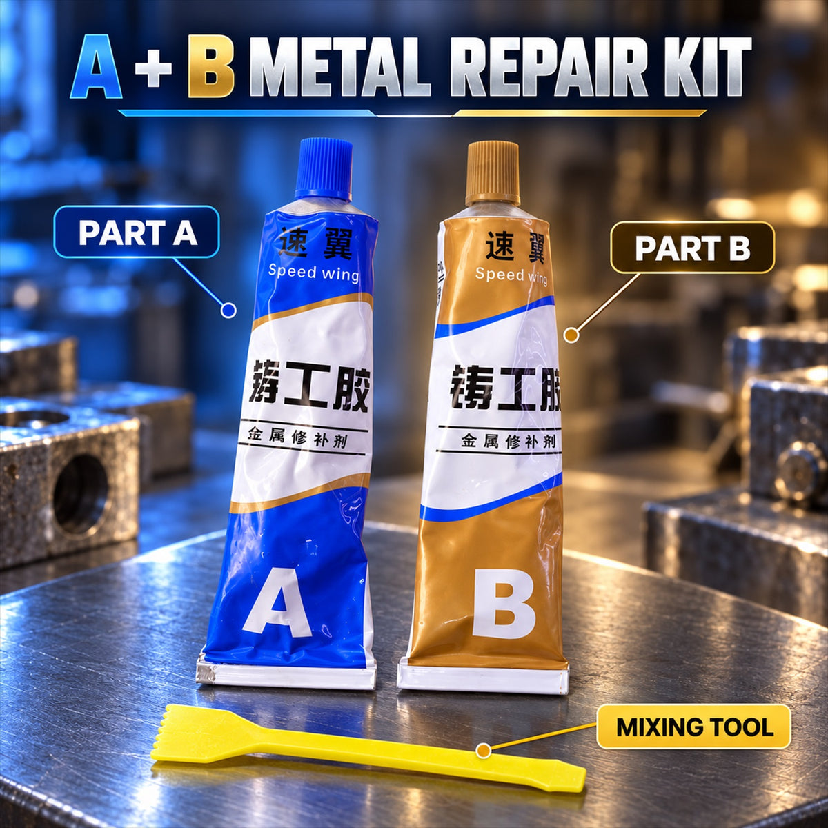 A B Metal Repair Epoxy Glue