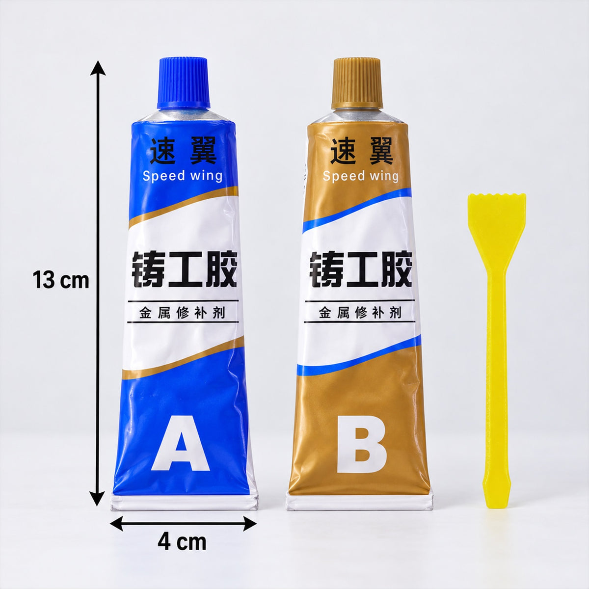 A B Metal Repair Epoxy Glue