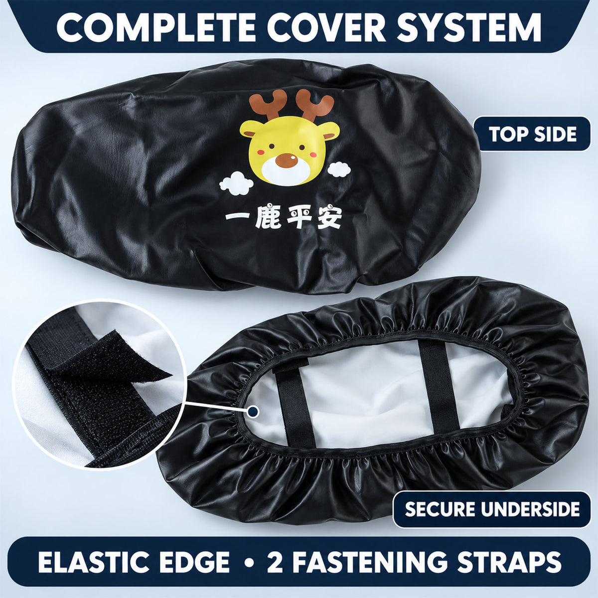 Scooter Seat Cover with Deer Print, Elastic Edge and Securing Straps (1 Pc)