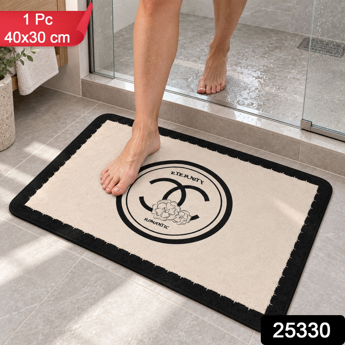 Black and Cream Bath Mat, Soft Textured Absorbent Floor Rug (1 Pc, 40x30 Cm)