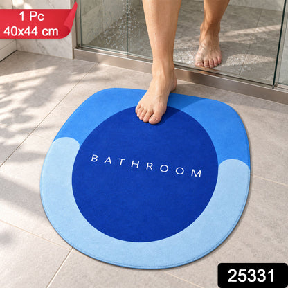 Rounded Circle Design Bath Rug, Soft Anti-Slip Shower Mat (1 Pc, 40x44 Cm)