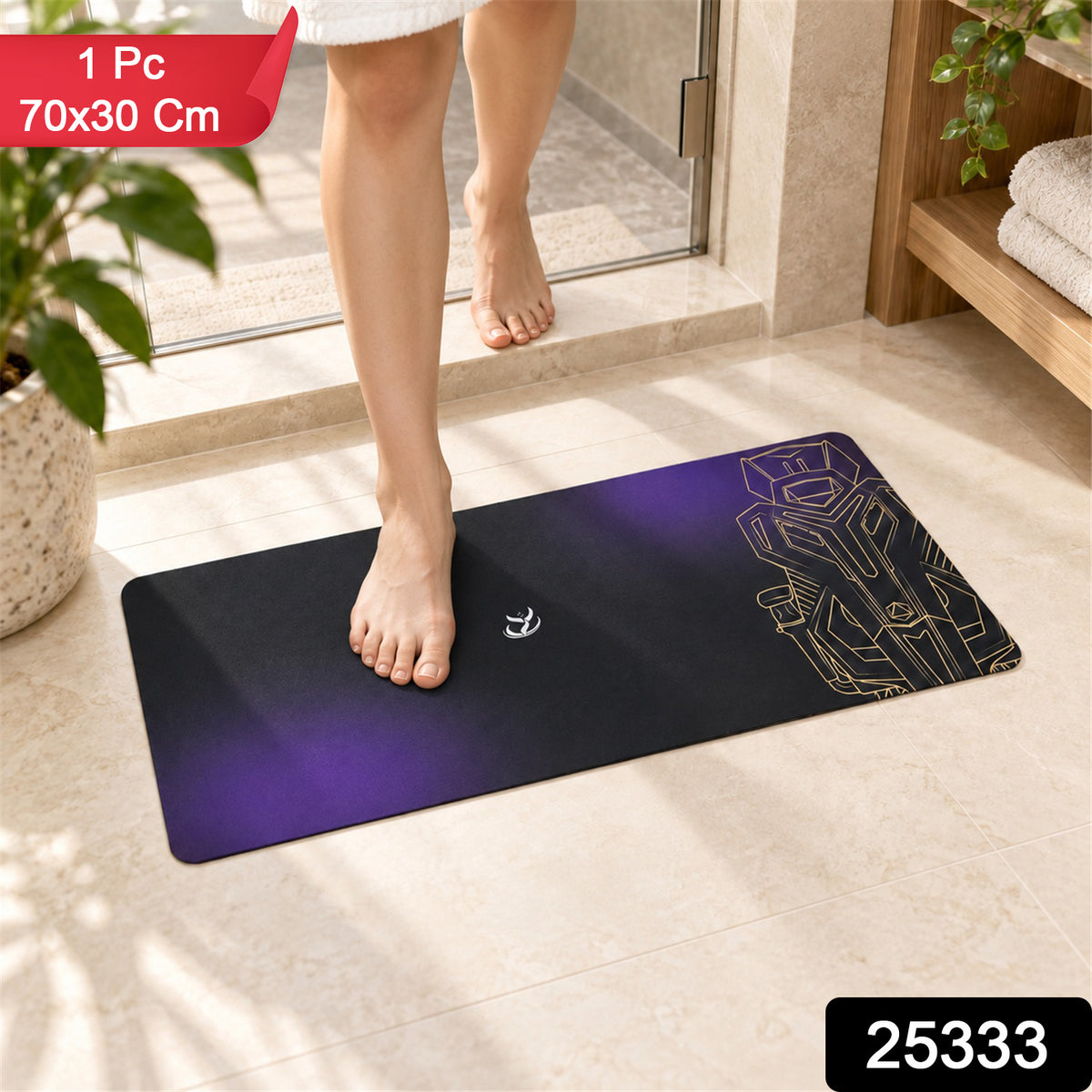 Purple Black Gradient Bath Runner, Gold Line Art Anti-Slip Mat (1 Pc, 70x30 Cm)