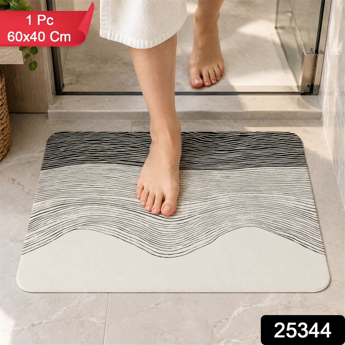 Absorbent Bathroom Mat, Abstract Wave Line Print Quick Dry Mat (1 Pc, 60x40 Cm)